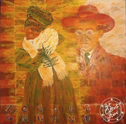 Le mur de ma vie au 21ème Siècle