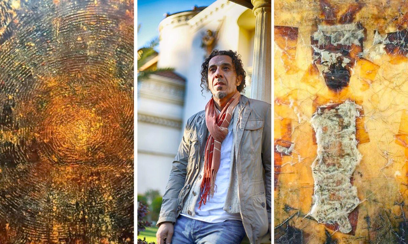 Art Collect Store - Imad